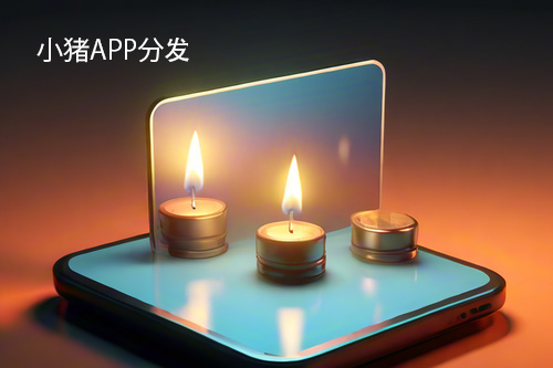 App企业分发全知道：让你的APP走向世界(app企业分发)