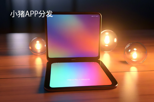 网页封装APP制作全知道(网页封装app制作)