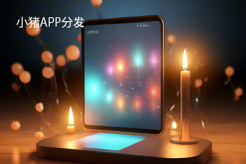 网站封装成app：给开发者和企业的新机遇(网站封装成app)